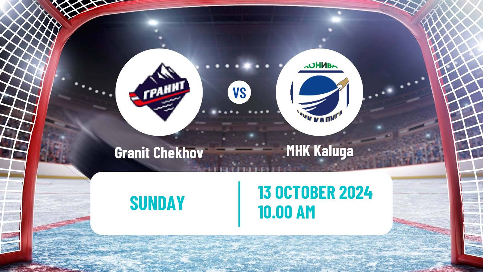 Hockey NMHL Granit Chekhov - Kaluga