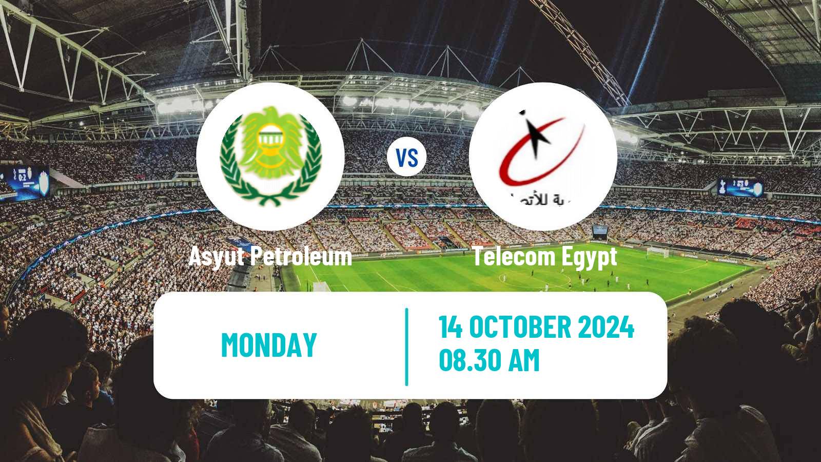 American football Egyptian Division 2 A Asyut Petroleum - Telecom Egypt