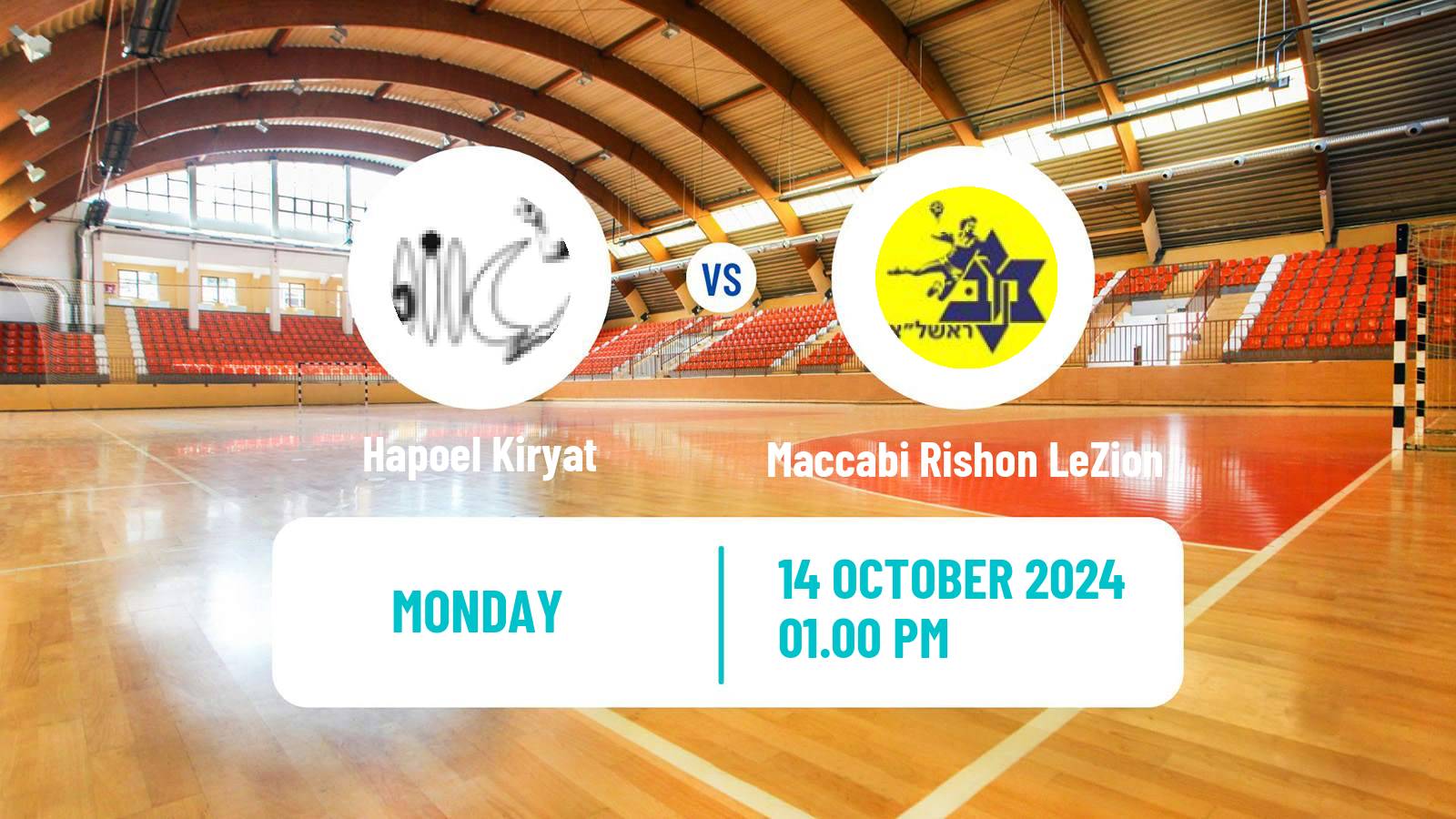 Handball Israeli Division 1 Handball Hapoel Kiryat - Maccabi Rishon LeZion