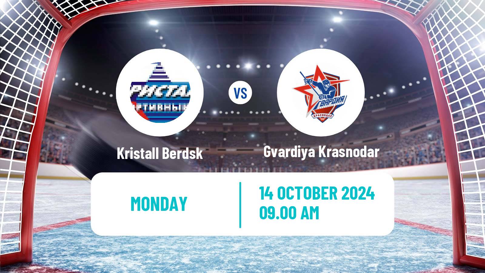 Hockey NMHL Kristall Berdsk - Gvardiya Krasnodar