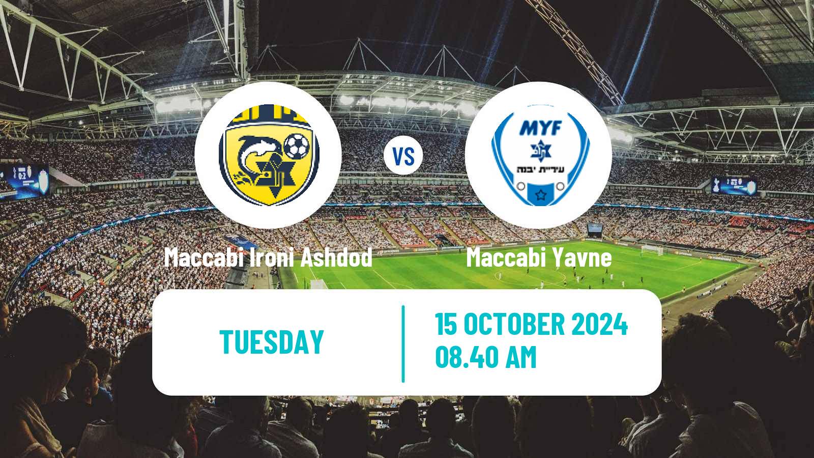 Soccer Israeli Liga Alef South Maccabi Ironi Ashdod - Maccabi Yavne