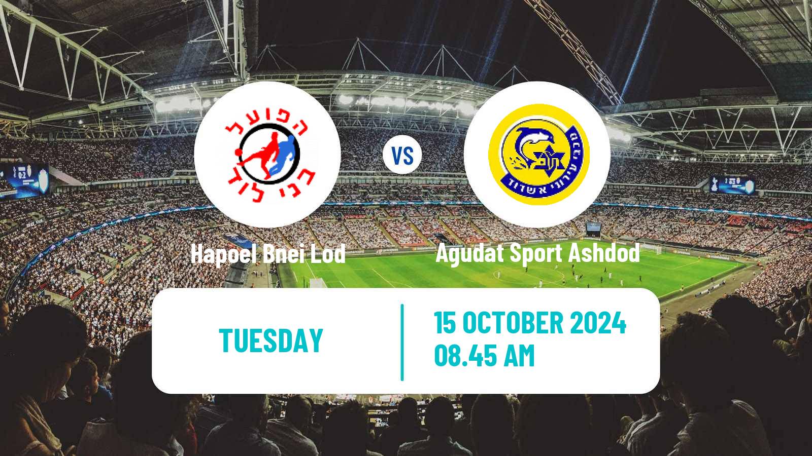 Soccer Israeli Liga Alef South Hapoel Bnei Lod - Agudat Sport Ashdod