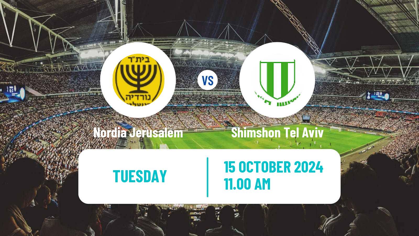 Soccer Israeli Liga Alef South Nordia Jerusalem - Shimshon Tel Aviv