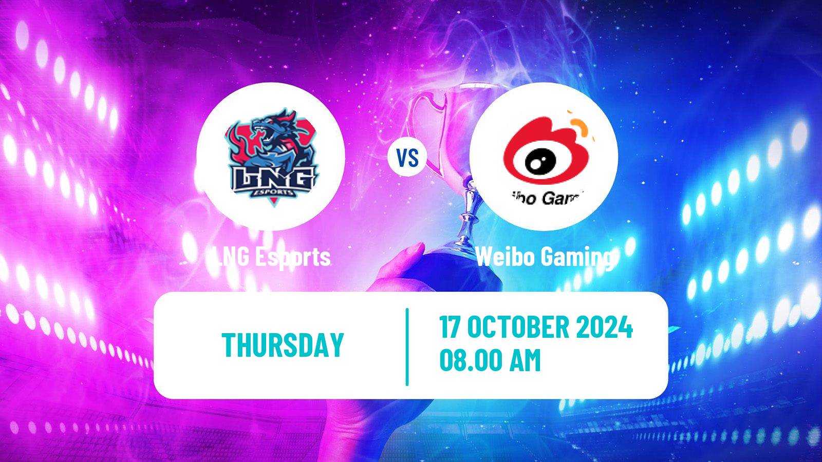 Esports League Of Legends World Championship LNG Esports - Weibo Gaming