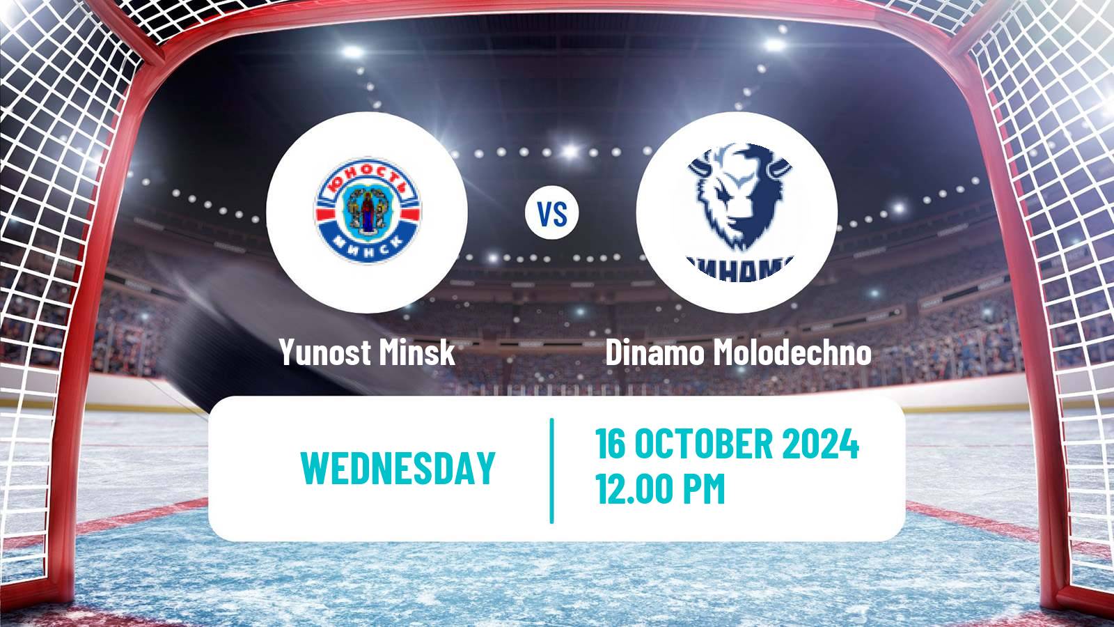 Hockey Belarusian Extraleague Yunost Minsk - Dinamo Molodechno