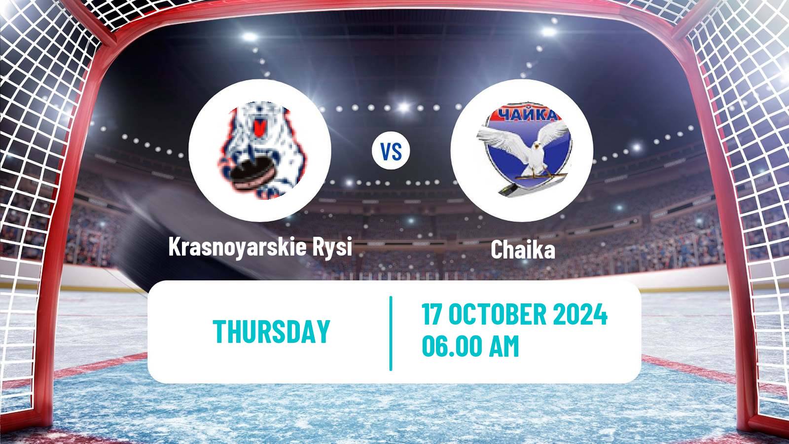 Hockey MHL Krasnoyarskie Rysi - Chaika