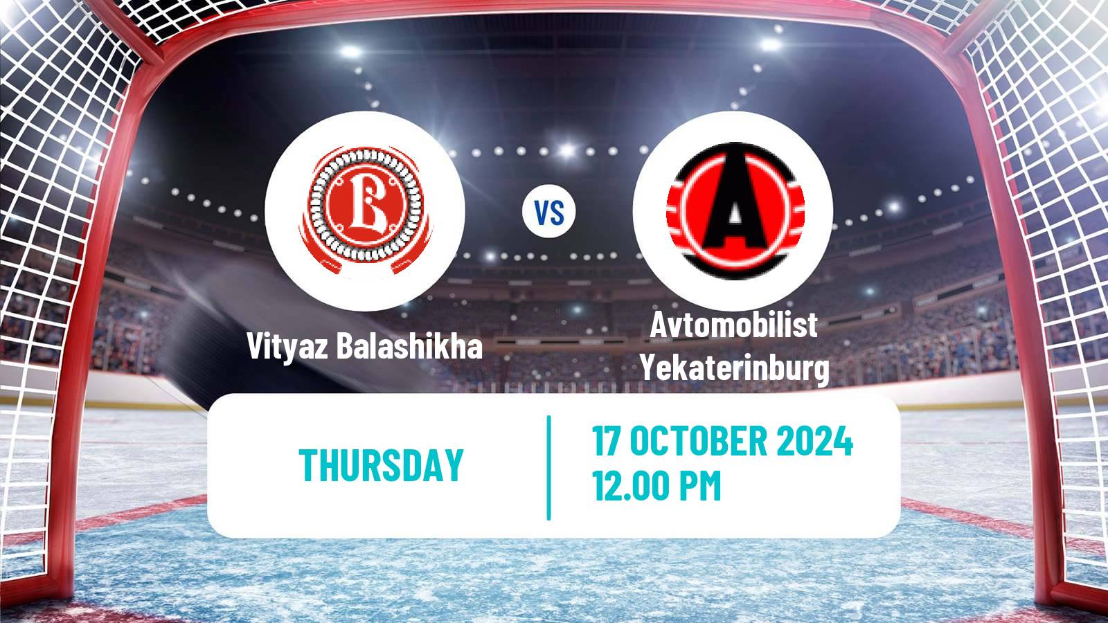 Hockey KHL Vityaz Balashikha - Avtomobilist Yekaterinburg