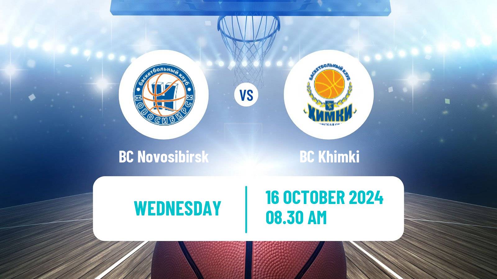 Basketball Russian Super League Basketball BC Novosibirsk - BC Khimki