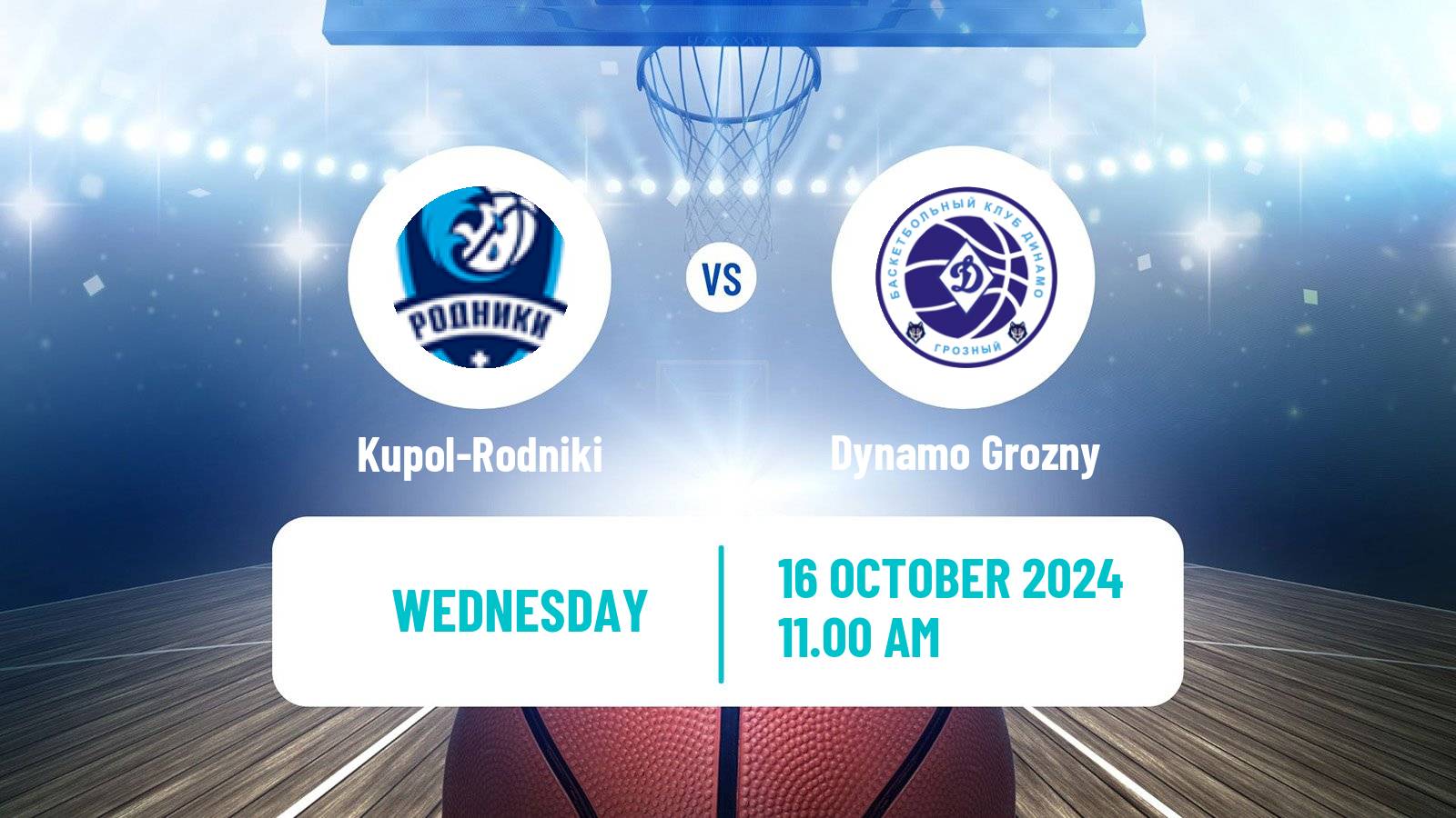 Basketball Russian Super League Basketball Kupol-Rodniki - Dynamo Grozny