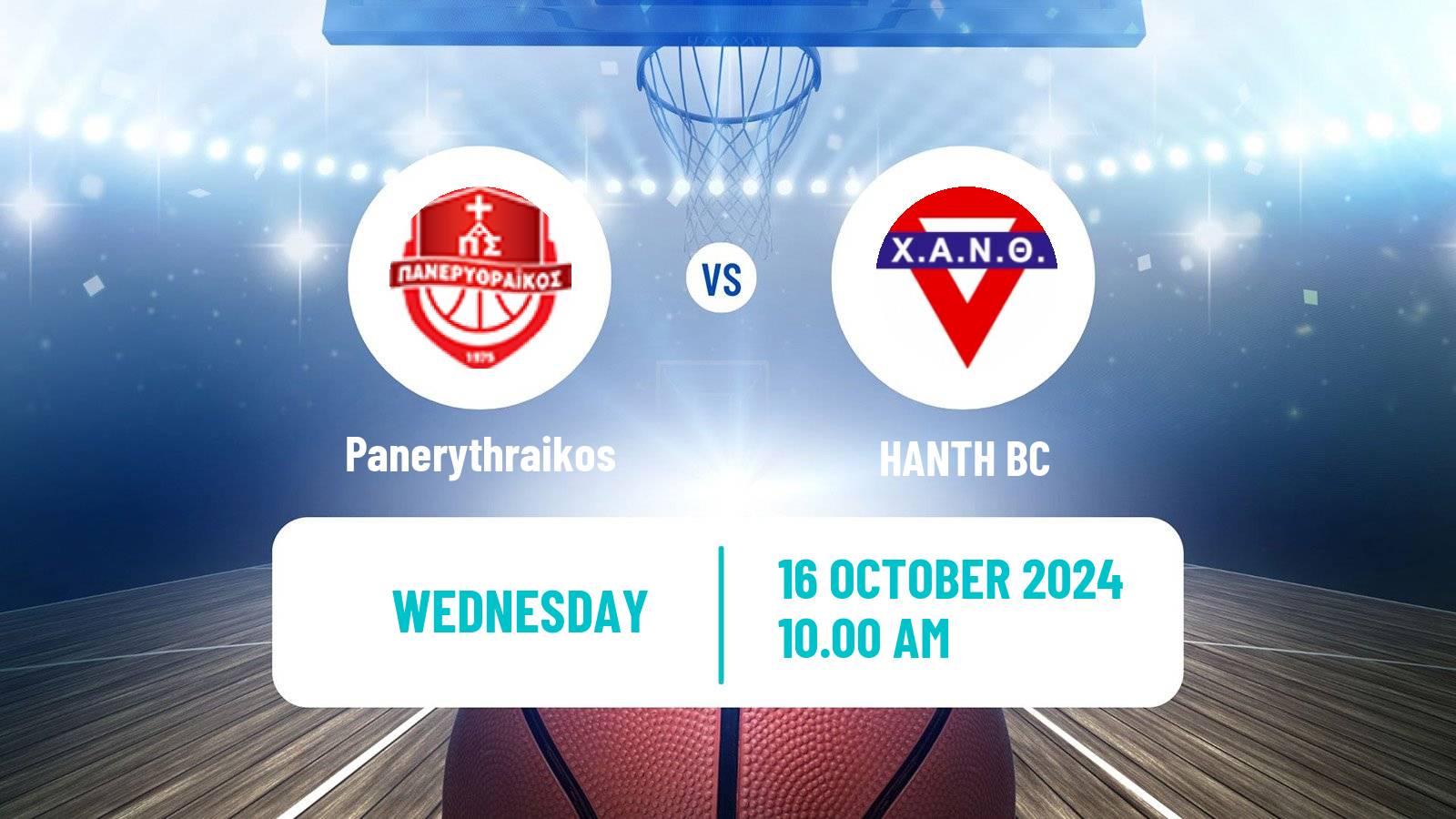 Basketball Greek Elite League Basketball Panerythraikos - HANTH