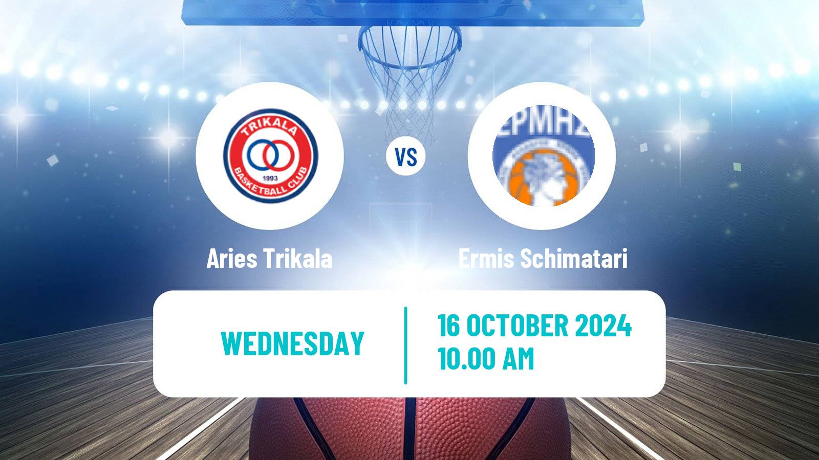 Basketball Greek Elite League Basketball Aries Trikala - Ermis Schimatari