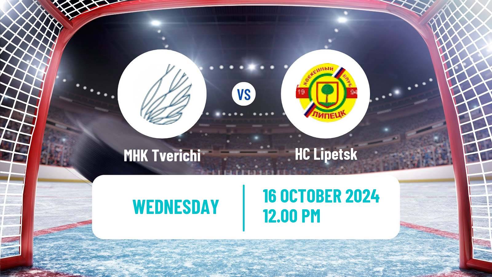 Hockey NMHL Tverichi - Lipetsk