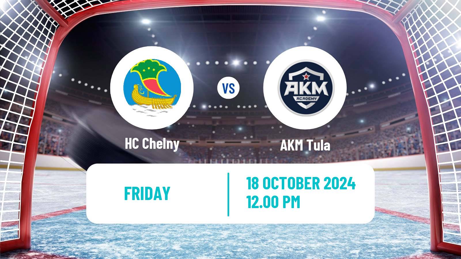 Hockey VHL Chelny - AKM