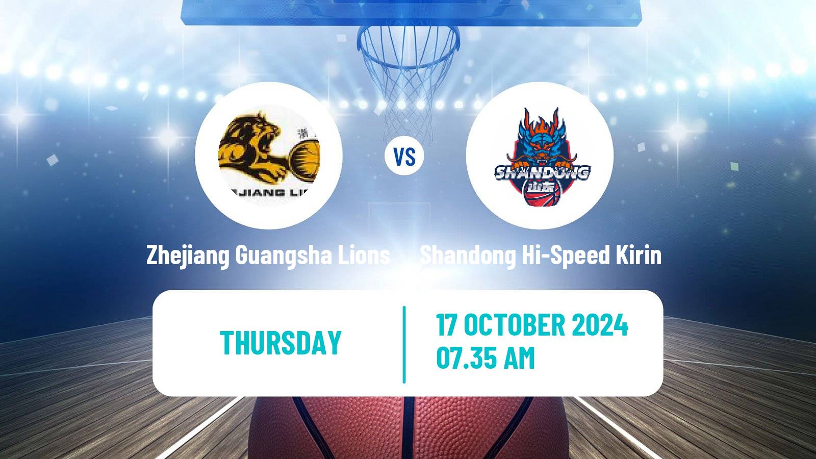 Basketball CBA Zhejiang Guangsha Lions - Shandong Hi-Speed Kirin