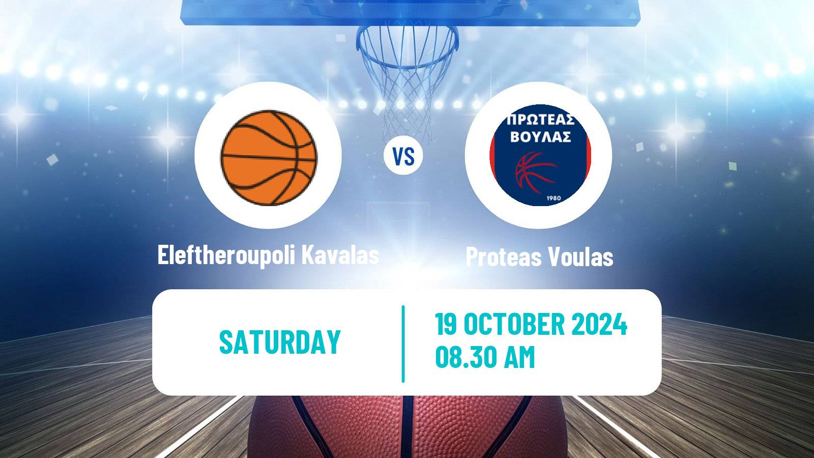 Basketball Greek Elite League Basketball Eleftheroupoli Kavalas - Proteas Voulas