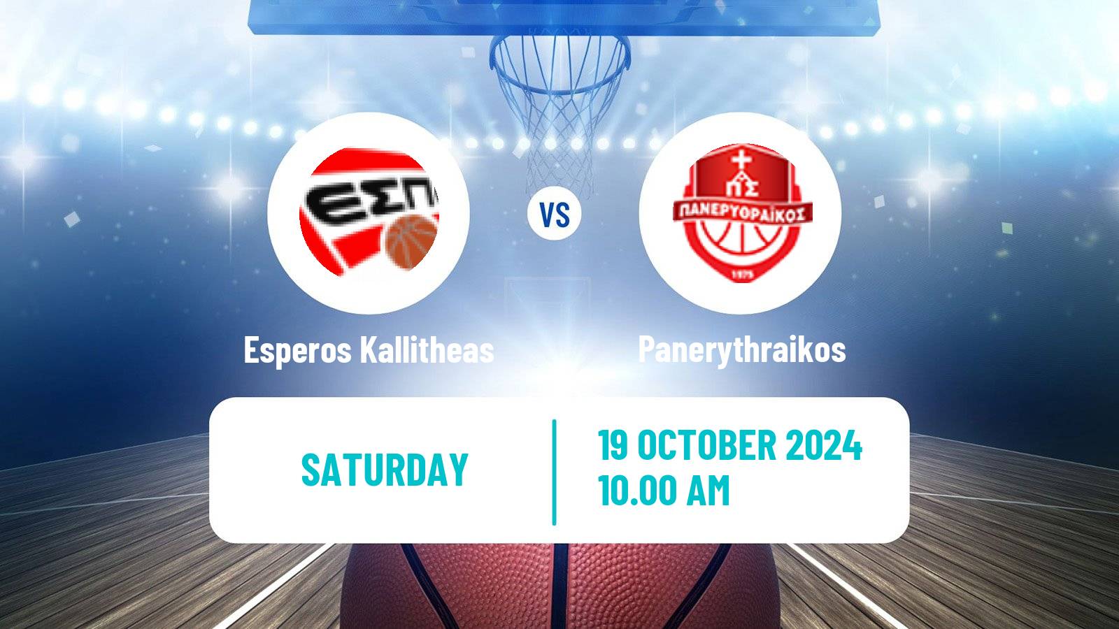 Basketball Greek Elite League Basketball Esperos Kallitheas - Panerythraikos