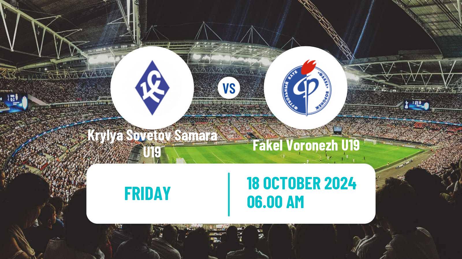 Soccer Russian Youth League Krylya Sovetov Samara U19 - Fakel Voronezh U19