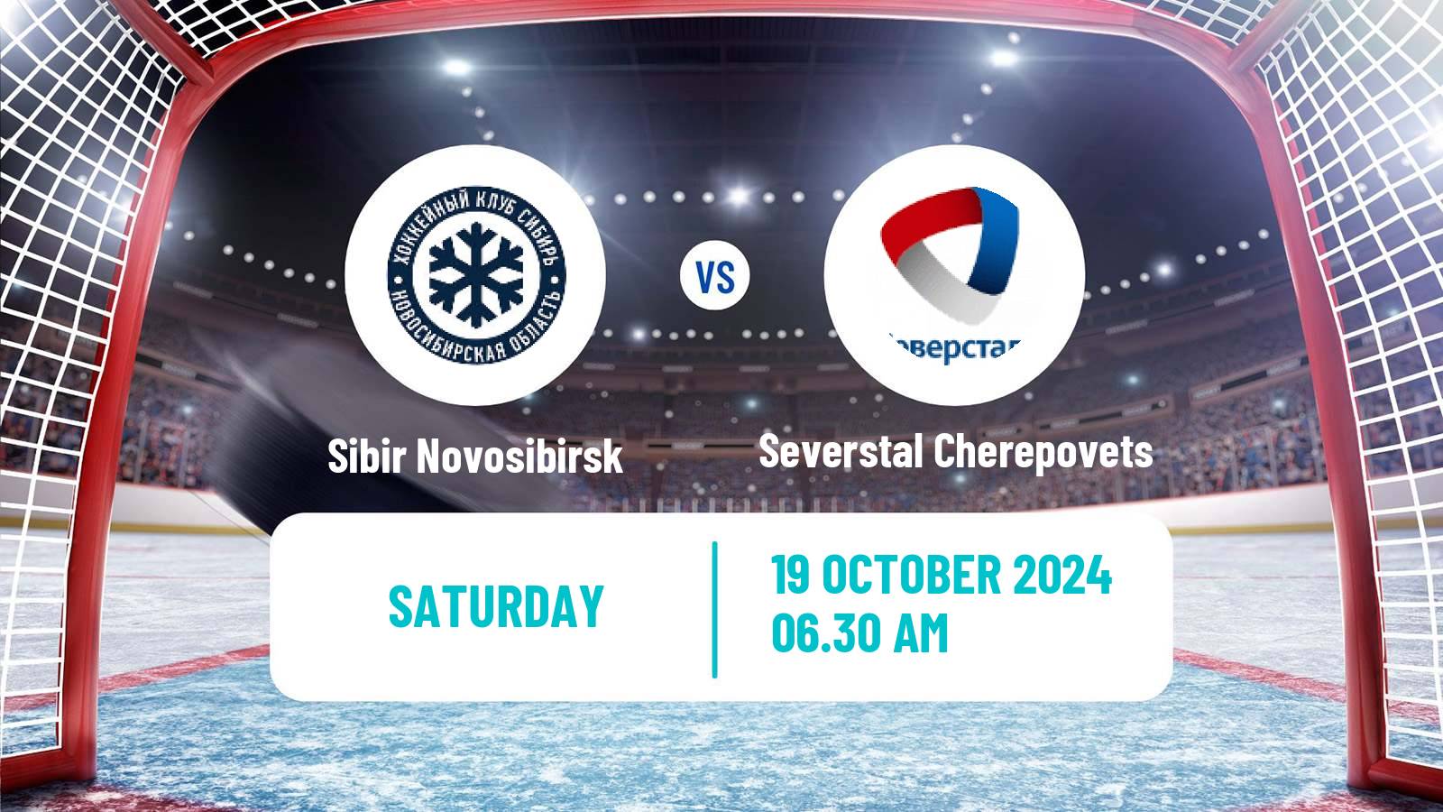 Hockey KHL Sibir Novosibirsk - Severstal Cherepovets