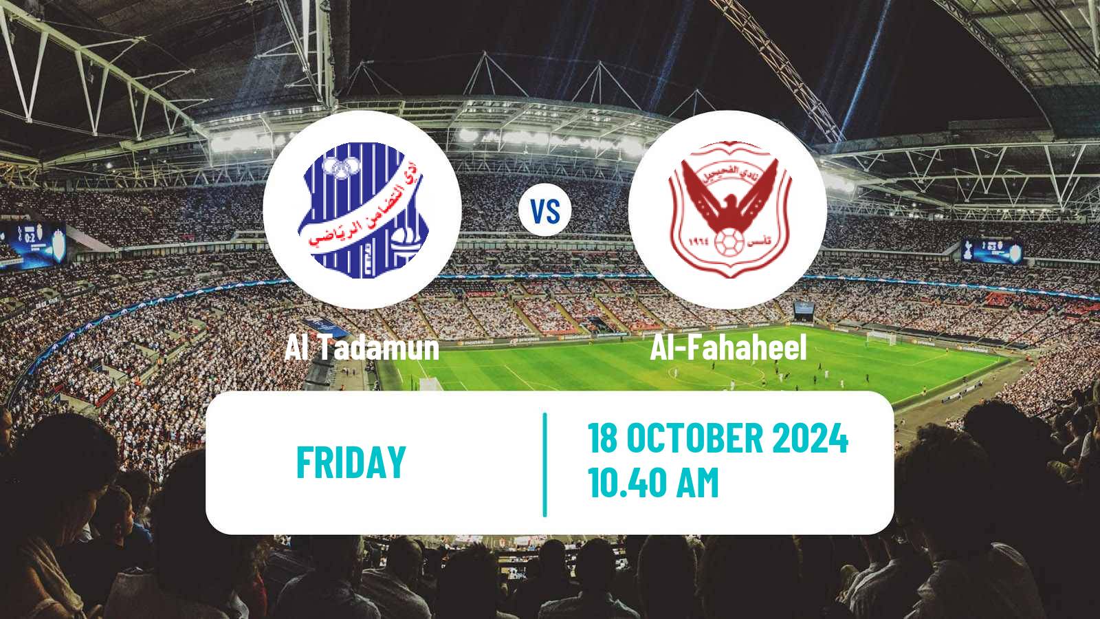 Soccer Kuwaiti Premier League Al Tadamun - Al-Fahaheel