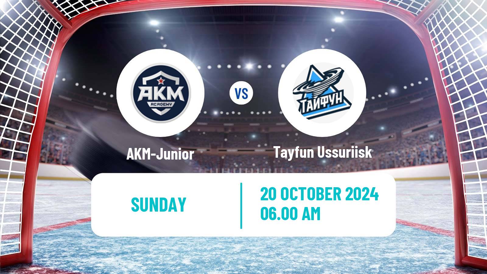 Hockey MHL AKM-Junior - Tayfun Ussuriisk