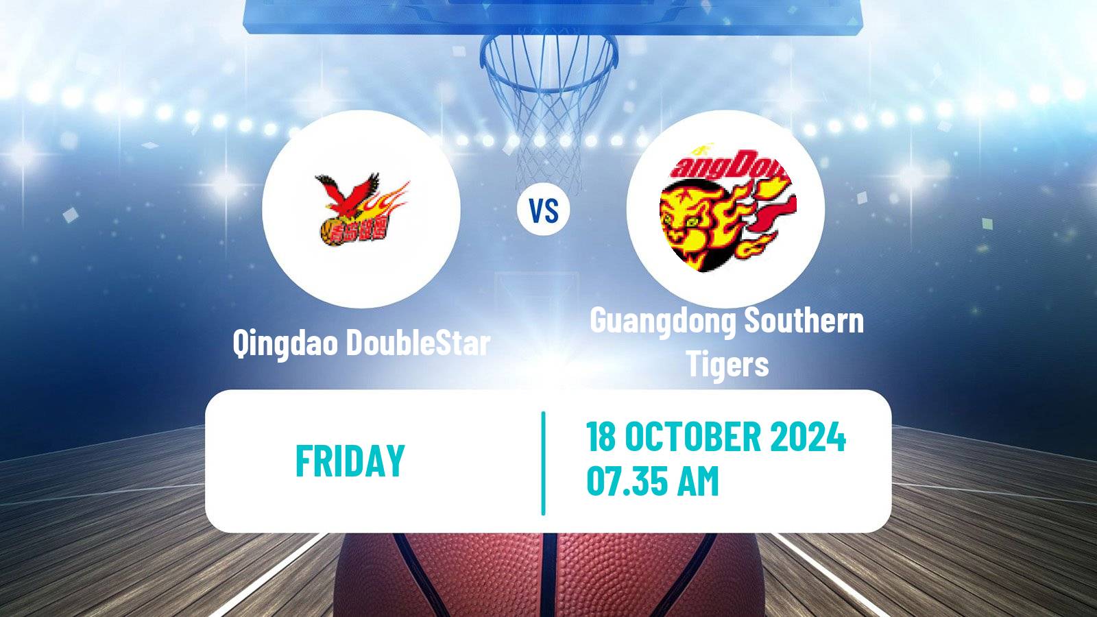 Basketball CBA Qingdao DoubleStar - Guangdong Southern Tigers