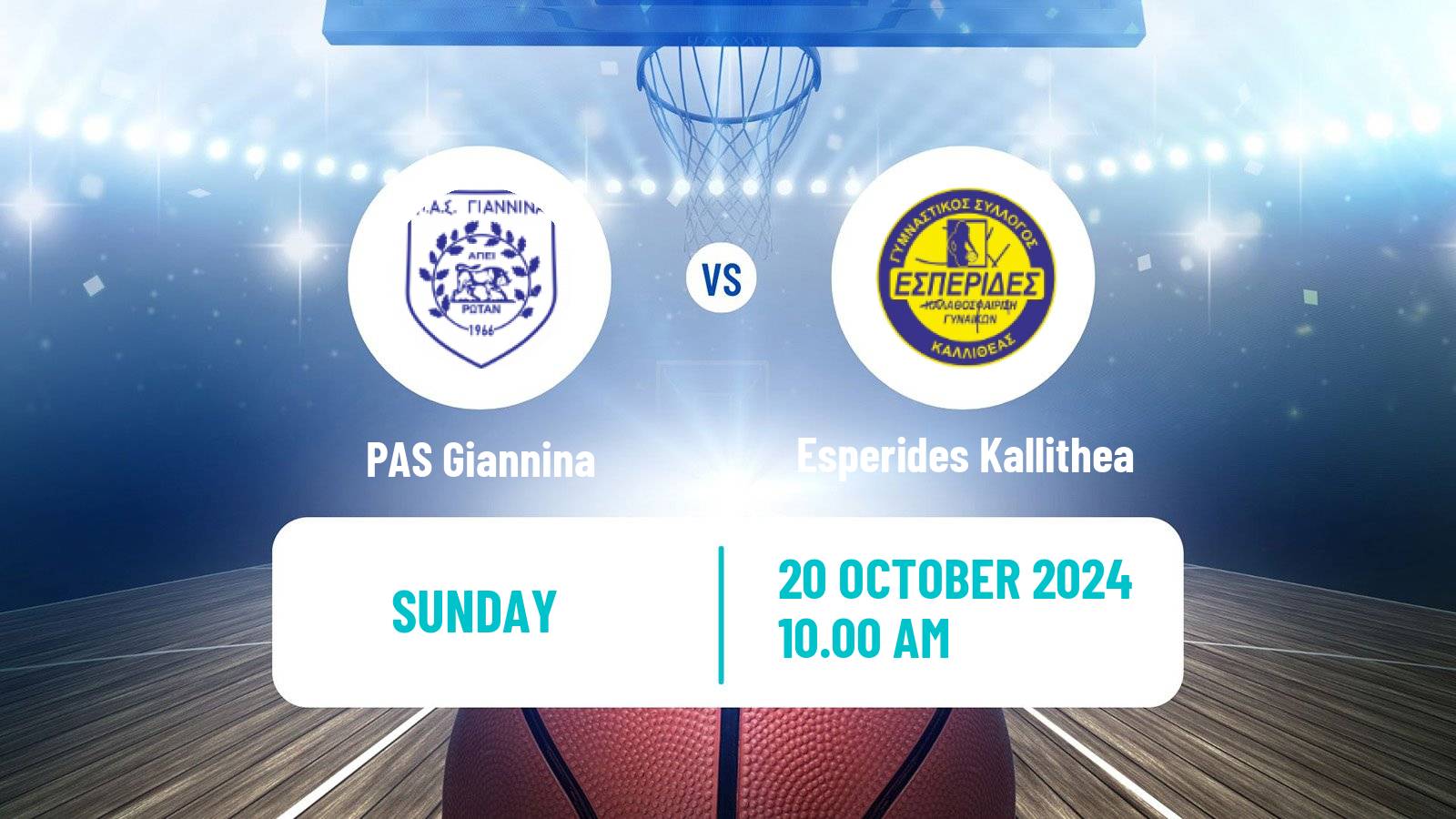 Basketball Greek Basket League A1 Women PAS Giannina - Esperides Kallithea