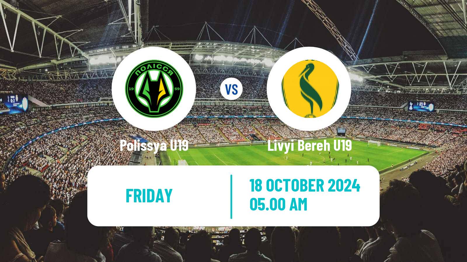 Soccer Ukrainian U19 League Polissya U19 - Livyi Bereh U19