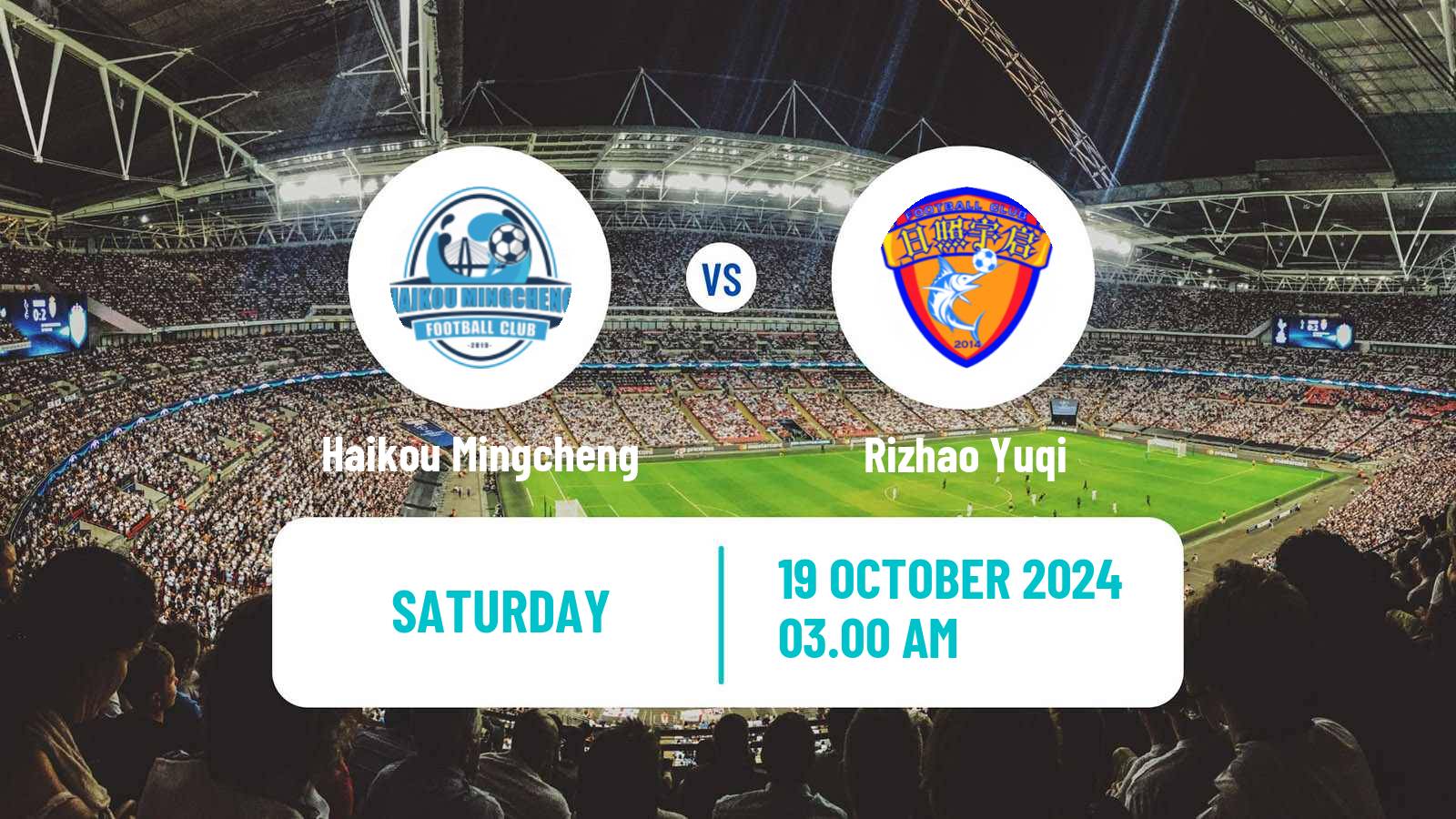 Soccer Chinese Yi League Haikou Mingcheng - Rizhao Yuqi