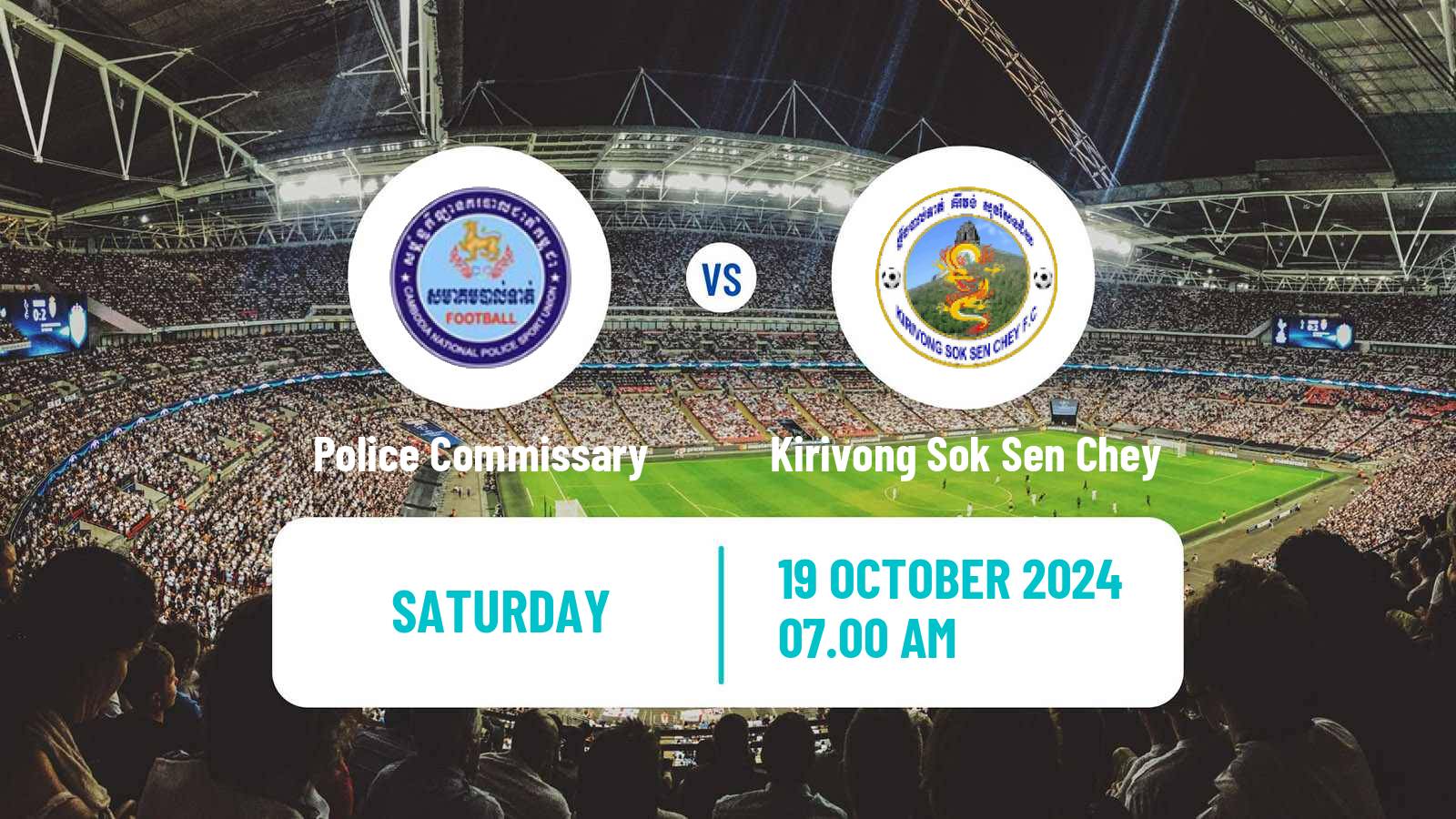 Soccer Cambodian CPL Police Commissary - Kirivong Sok Sen Chey