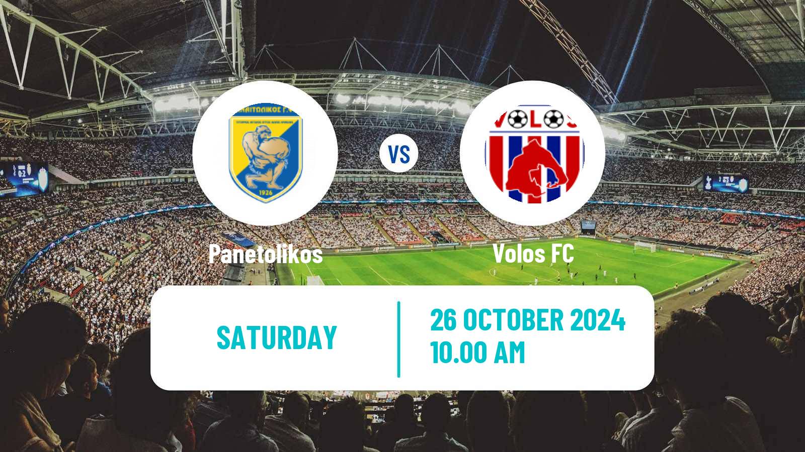 Soccer Greek Super League Panetolikos - Volos