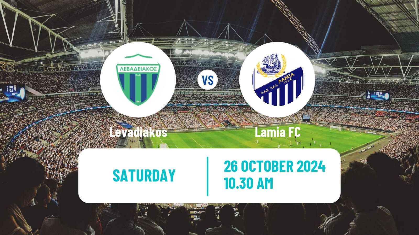 Soccer Greek Super League Levadiakos - Lamia