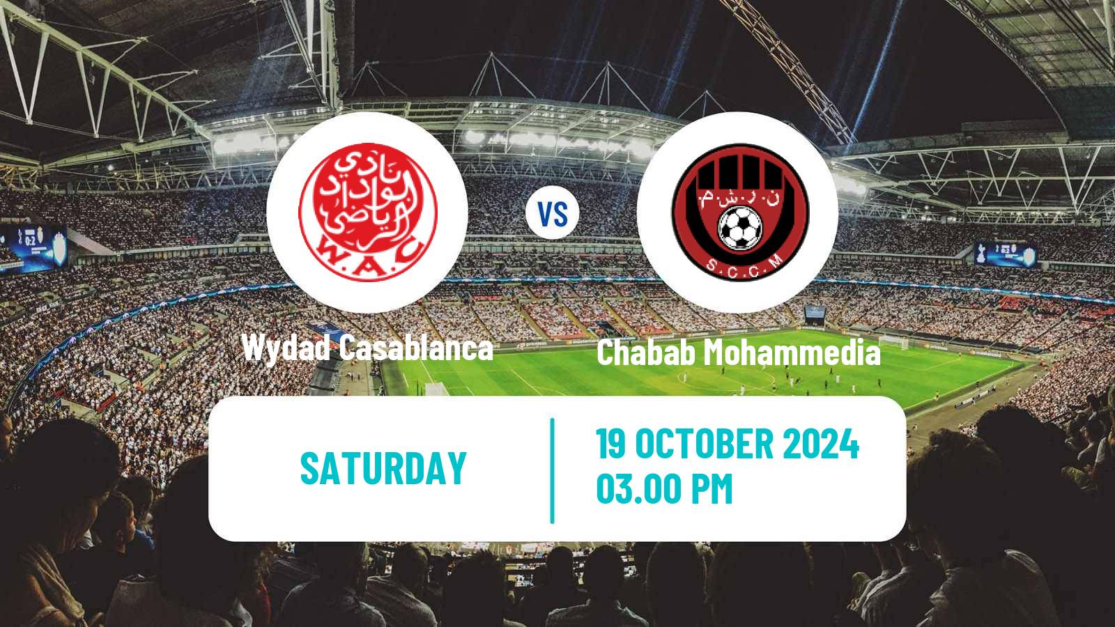 Soccer Moroccan Botola Wydad Casablanca - Chabab Mohammedia