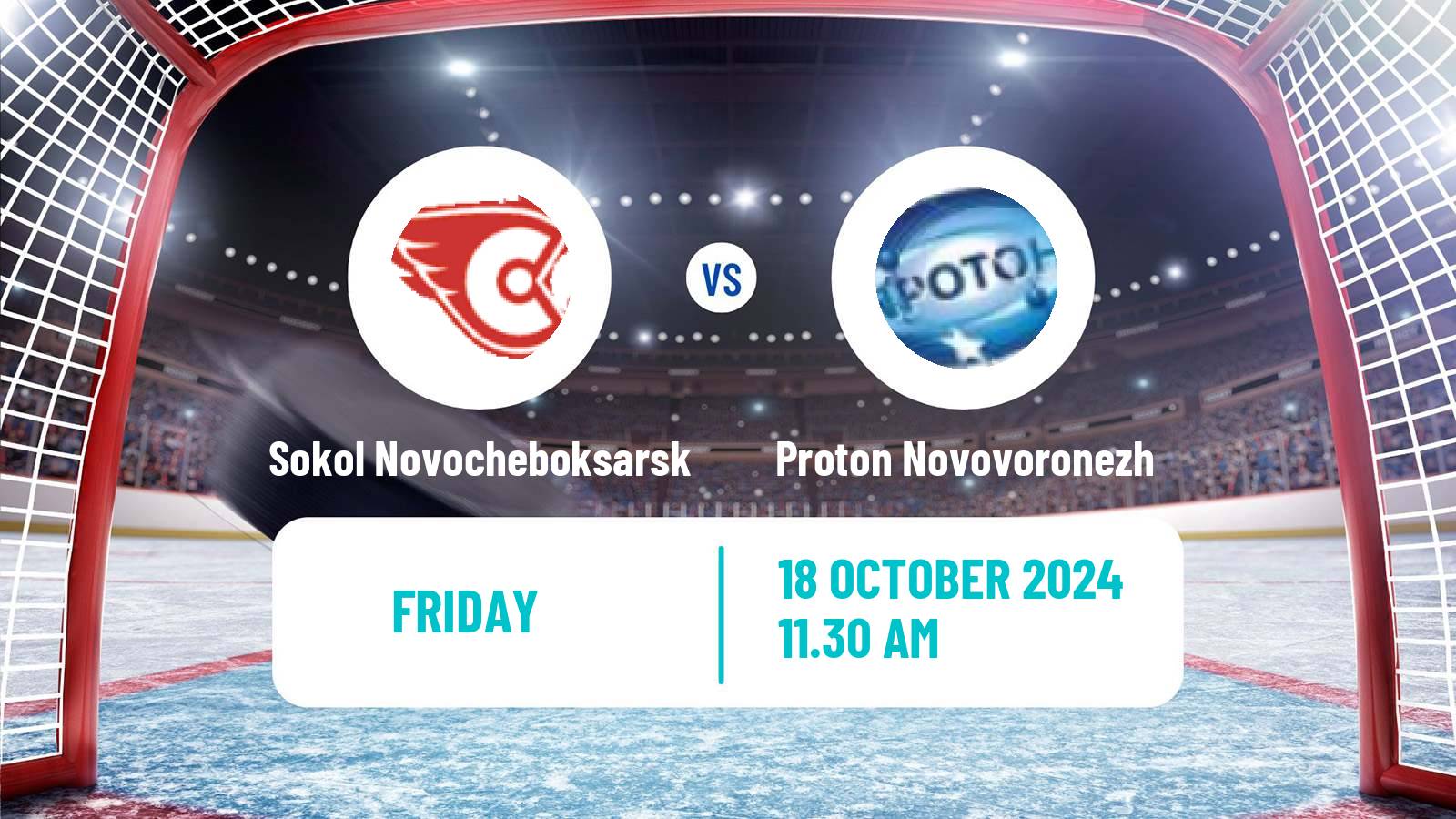 Hockey NMHL Sokol Novocheboksarsk - Proton Novovoronezh