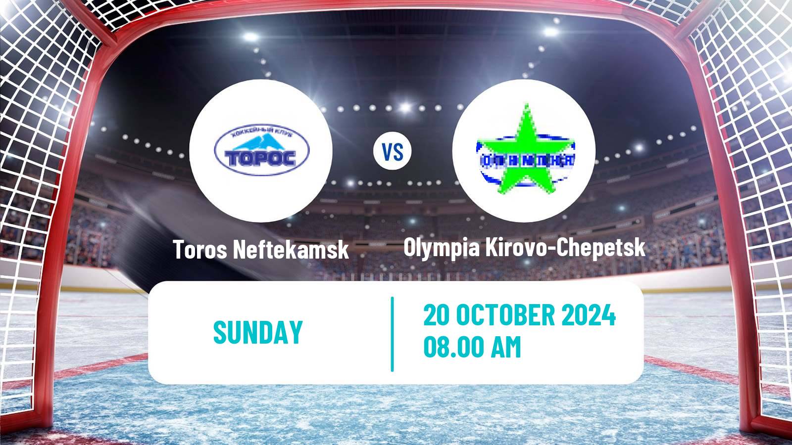 Hockey VHL Toros Neftekamsk - Olympia Kirovo-Chepetsk