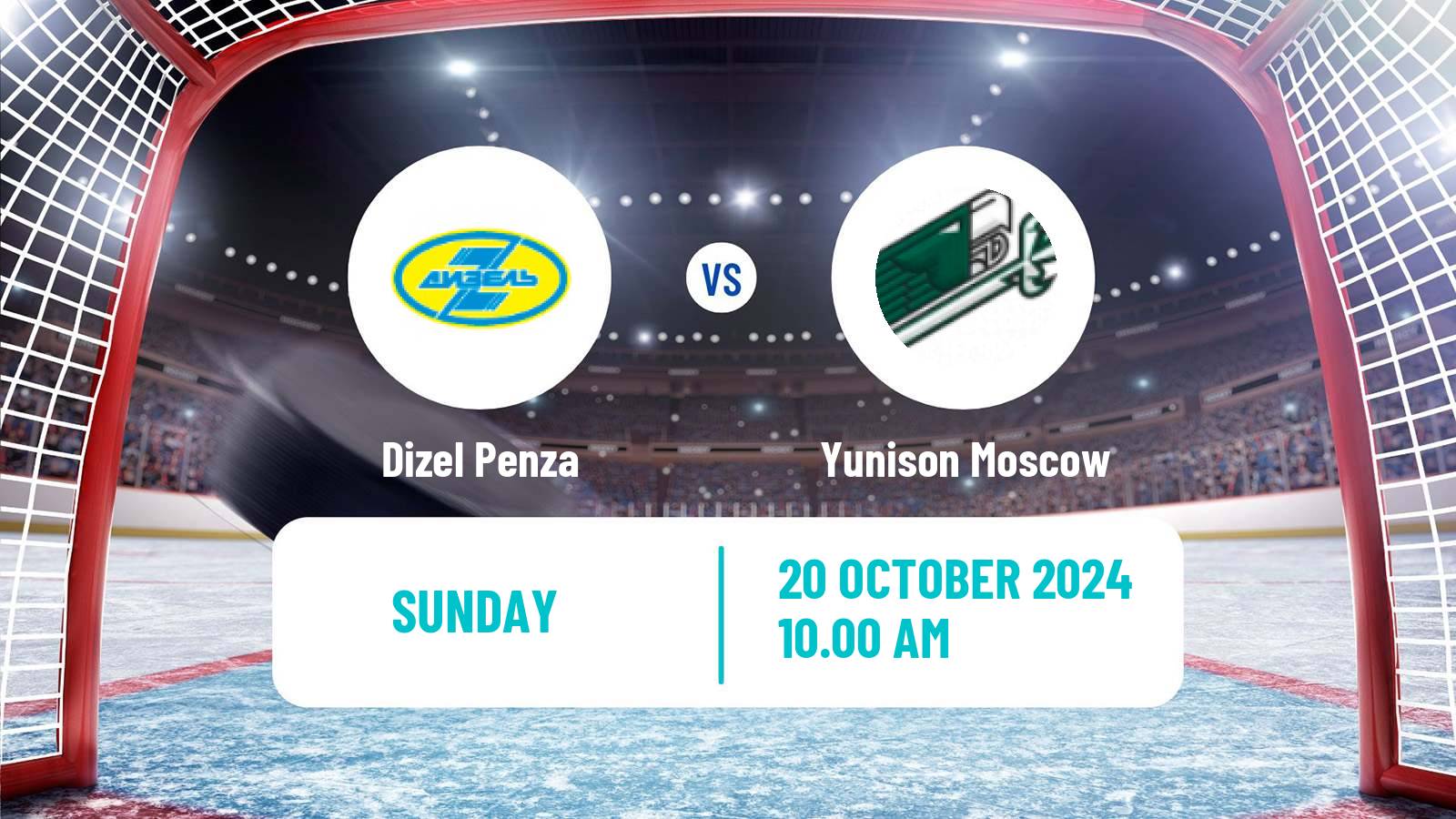 Hockey VHL Dizel Penza - Yunison Moscow