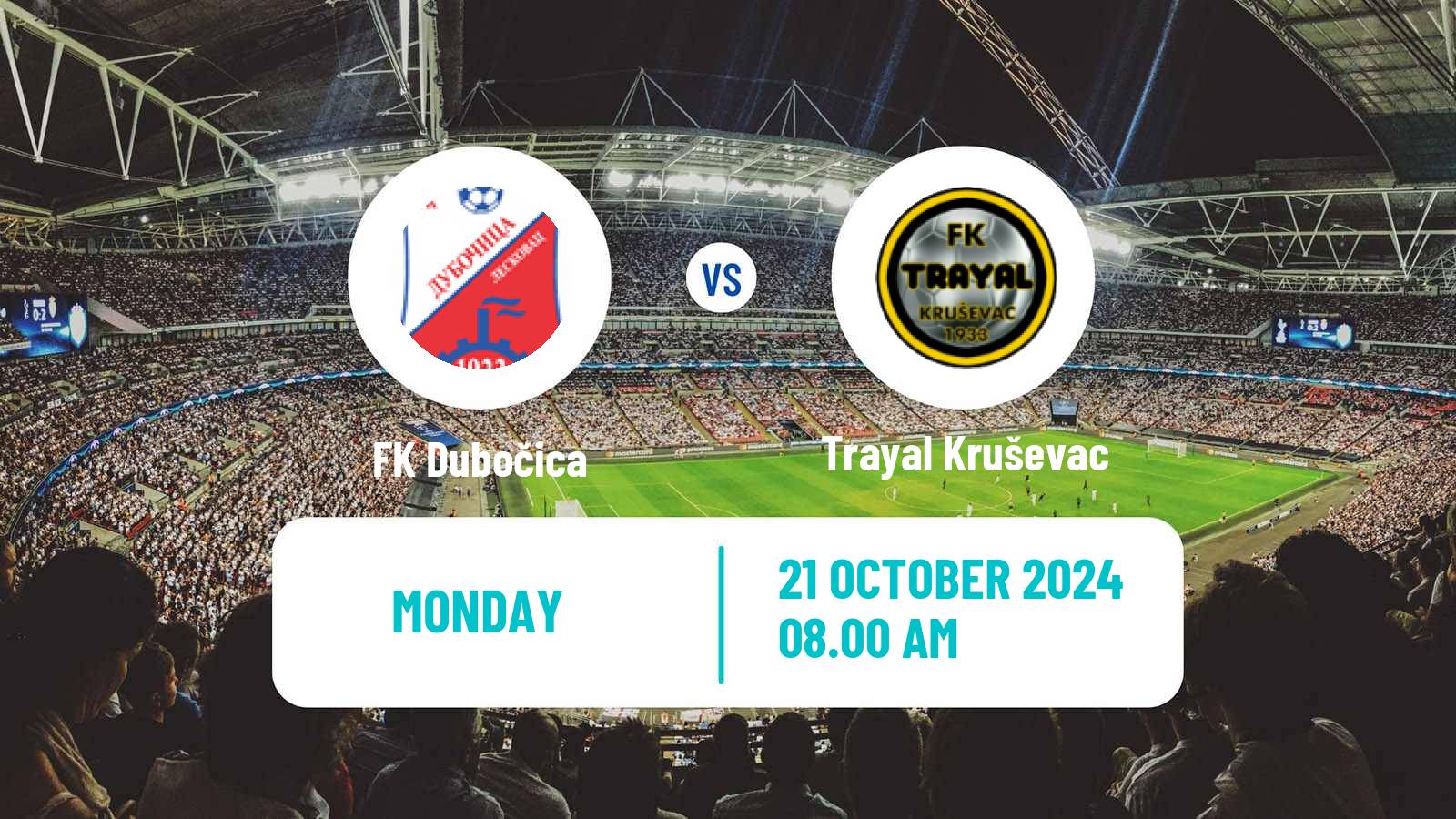 Soccer Serbian Prva Liga Dubočica - Trayal Kruševac