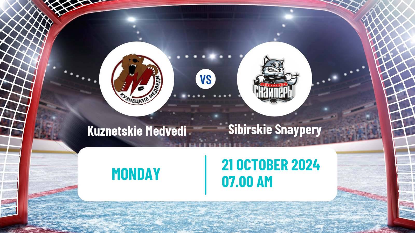 Hockey MHL Kuznetskie Medvedi - Sibirskie Snaypery