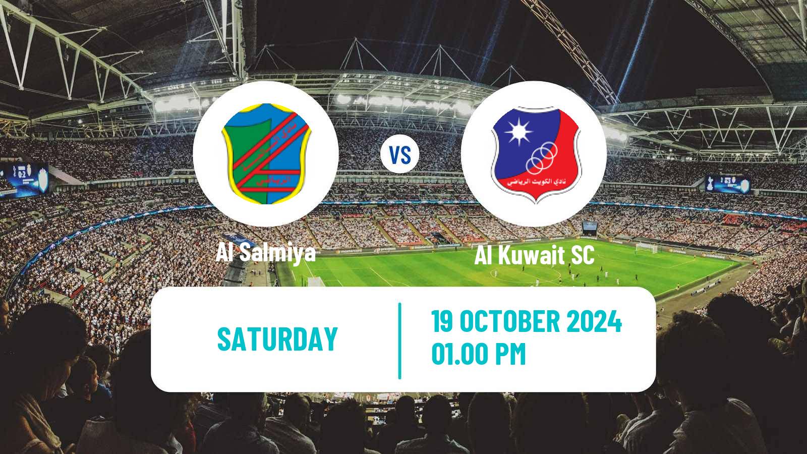 Soccer Kuwaiti Premier League Al Salmiya - Al Kuwait