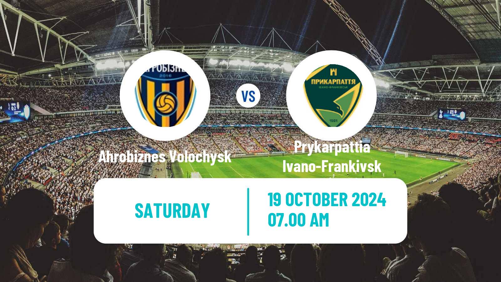 Soccer Ukrainian Persha Liga Ahrobiznes Volochysk - Prykarpattia Ivano-Frankivsk