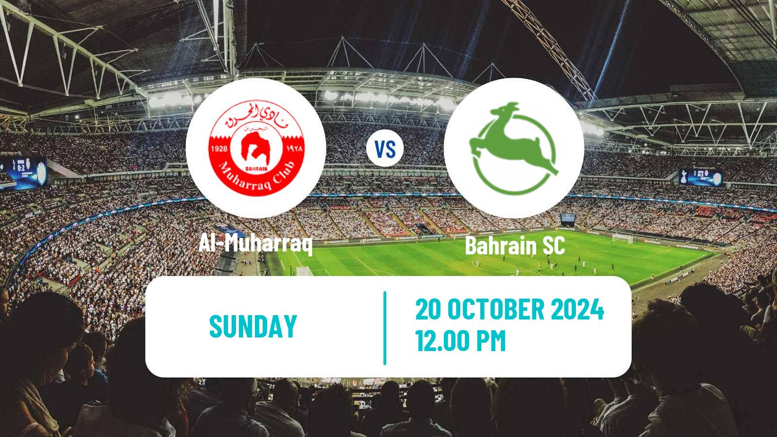 Soccer Bahraini Premier League Al-Muharraq - Bahrain SC