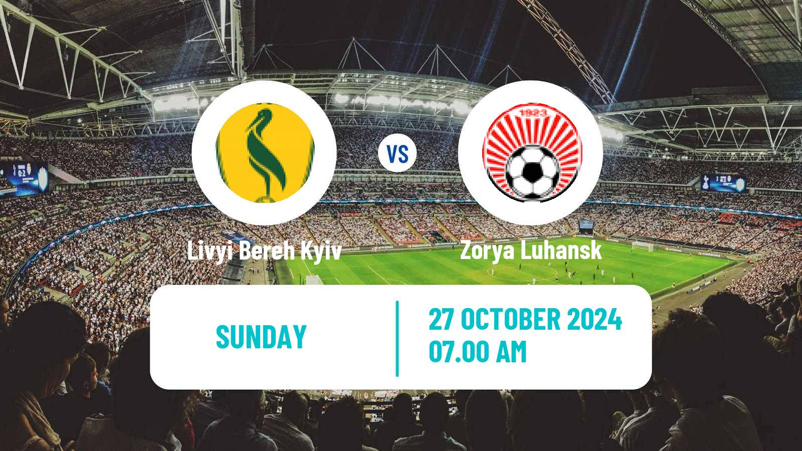 Soccer Ukrainian Premier League Livyi Bereh Kyiv - Zorya Luhansk