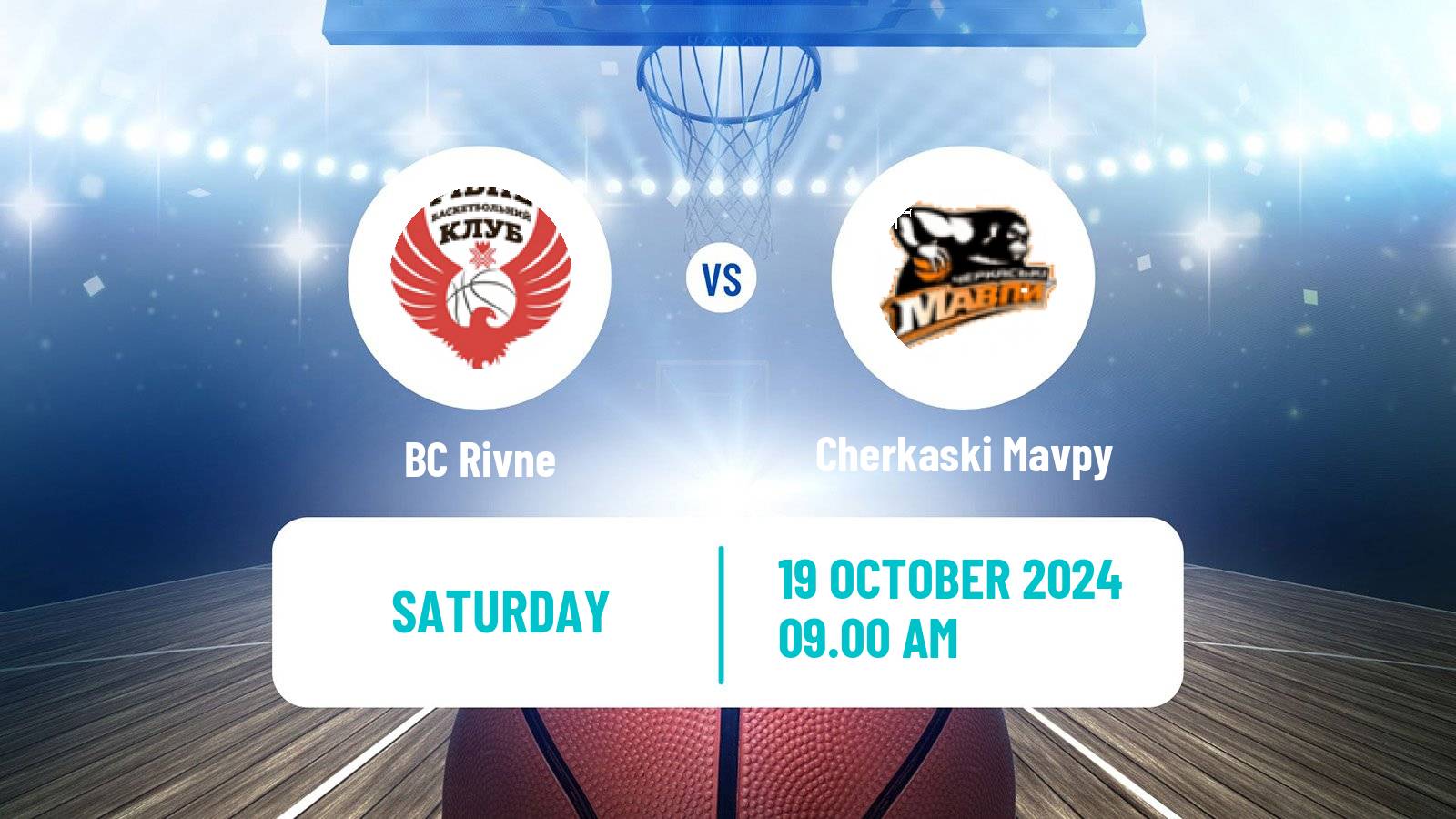 Basketball Ukrainian FBU Super League Rivne - Cherkaski Mavpy