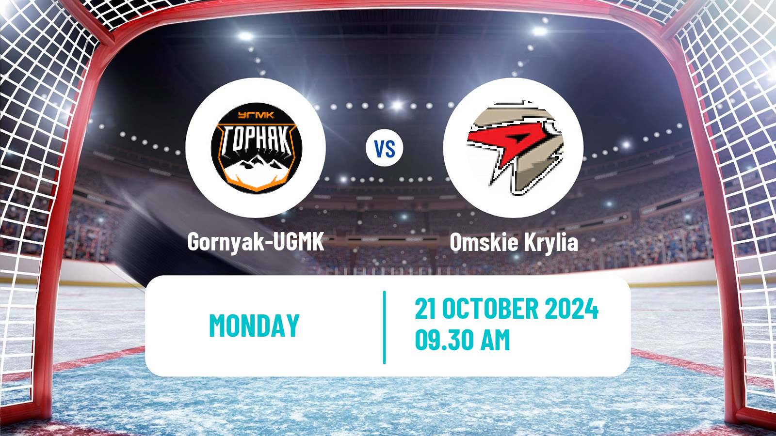 Hockey VHL Gornyak-UGMK - Omskie Krylia