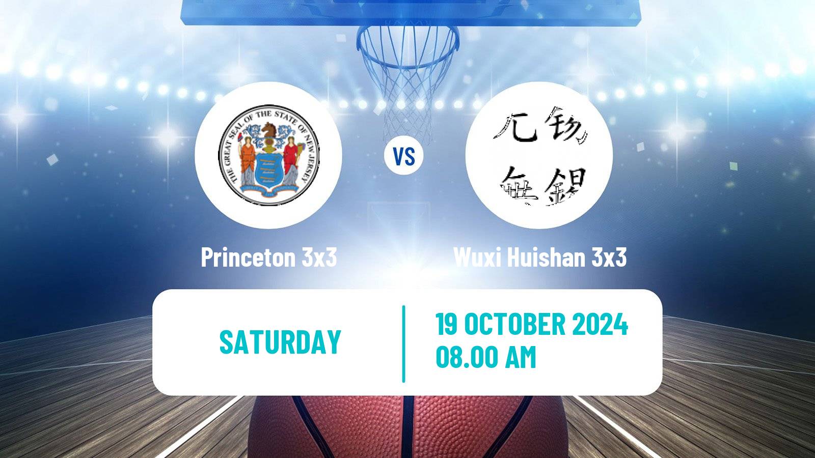 Basketball World Tour Macau 3x3 Princeton 3x3 - Wuxi Huishan 3x3