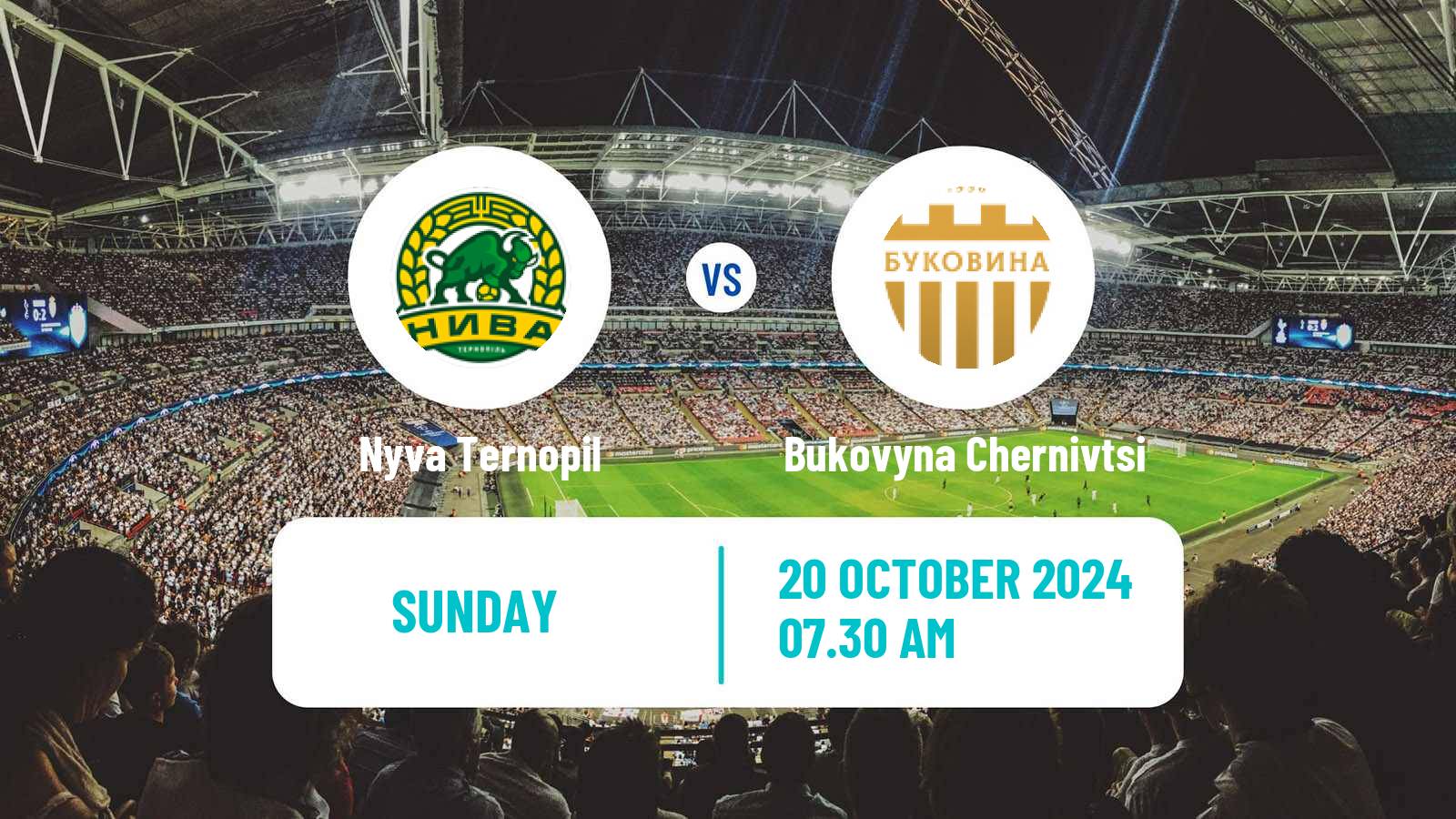 Soccer Ukrainian Persha Liga Nyva Ternopil - Bukovyna Chernivtsi