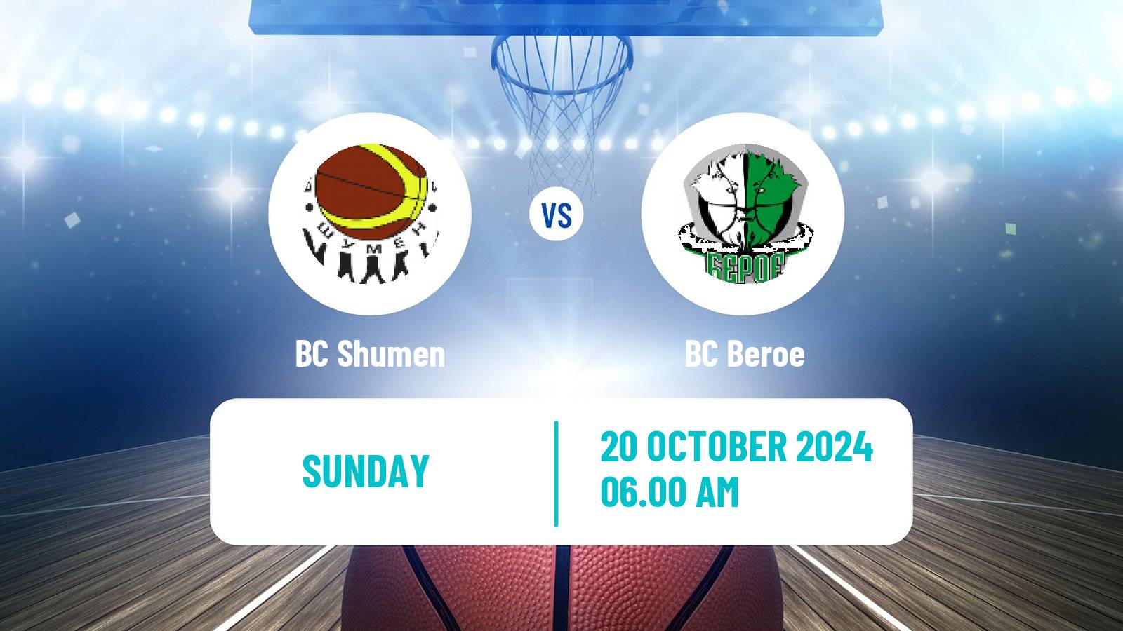 Basketball Bulgarian NBL Shumen - Beroe