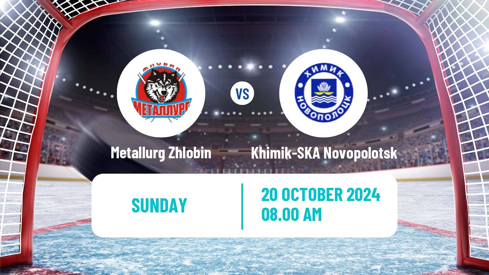 Hockey Belarusian Extraleague Metallurg Zhlobin - Khimik-SKA Novopolotsk