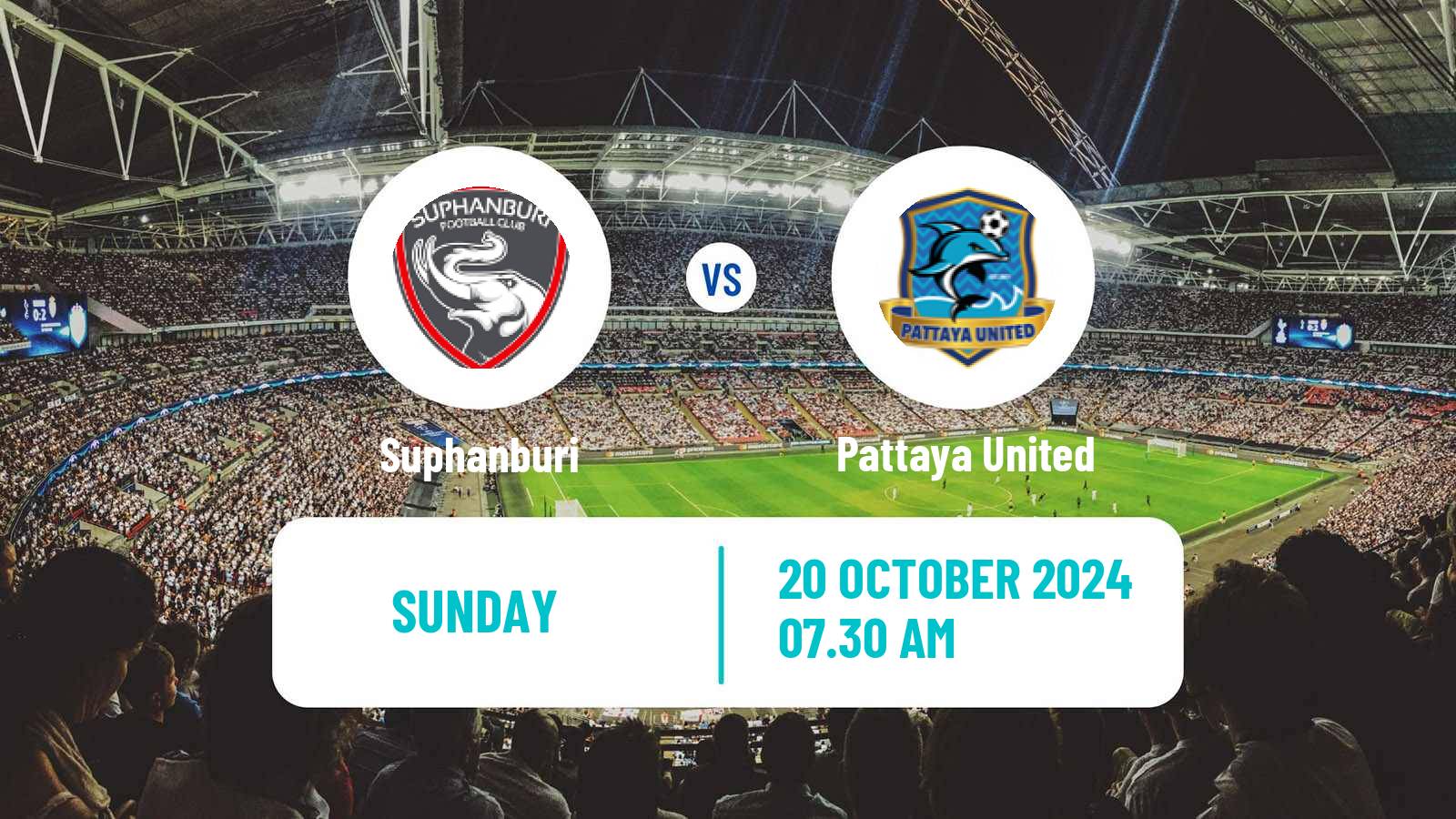 Soccer Thai League 2 Suphanburi - Pattaya United