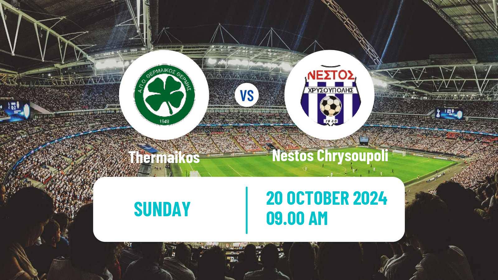 Soccer Greek Gamma Ethniki - Group 1 Thermaikos - Nestos Chrysoupoli