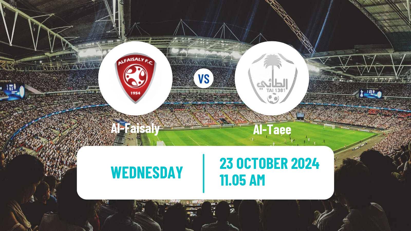 Soccer Saudi Division 1 Al-Faisaly - Al-Taee